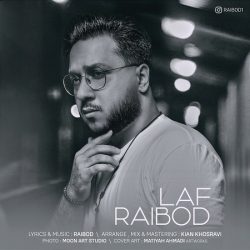 adam-eshq-nabodi