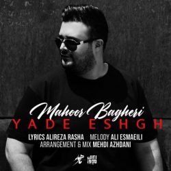 hasrat-didar