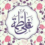 مولودی بادا بادا مبارک به همه عروسی علی و فاطمه