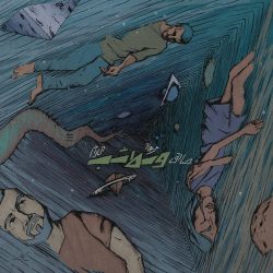 دانلود اهنگ جدید اهنگ وسط شب دوباره توی جادم اهنگ وسط شب دوباره توی جادم