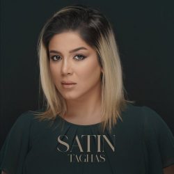 اهنگ کاشکی میشد تو‌ مرامو معرفت داشتی یکم از ستین