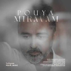 اهنگ میروم برای هر چه که نبود