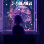 parvane-shahre-arezoo-version
