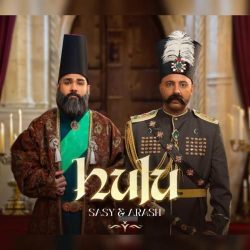 اهنگ چوخ ممنون از ساسی