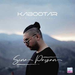 sina-parsian-kabotr