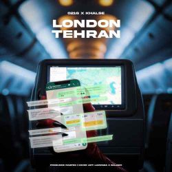 021g-landon-tehran-kja