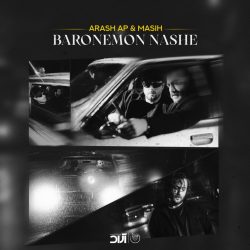 masih-arash-ap-sadeqane-begam