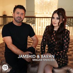 jamshid-magar-merden-taraneh