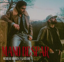 hidden-mano-bespar-kia