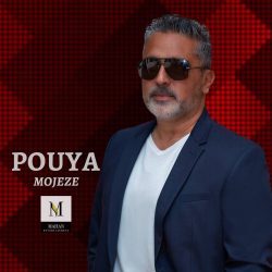 pouya-mojeze-enjoy