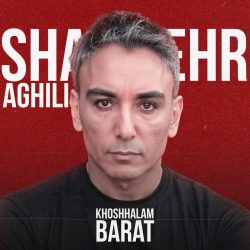shadmehr-khoshhalam-barat-amazing