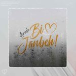 arash-emshab-rot-giram