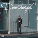 دروغ بود دور بود دنیات از دنیام – سوگند