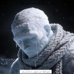 اهنگ آدم برفی از کوروش و آرتا و سامی لو